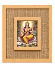 Goddess Saraswati Laminated Jute Wall Photo Frame, 14 X 16 Inch (F174652)