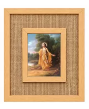 Chait Laminated Jute Wall Photo Frame, 14 X 16 Inch (F174653)