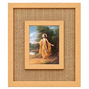Chait Laminated Jute Wall Photo Frame, 14 X 16 Inch (F174653)