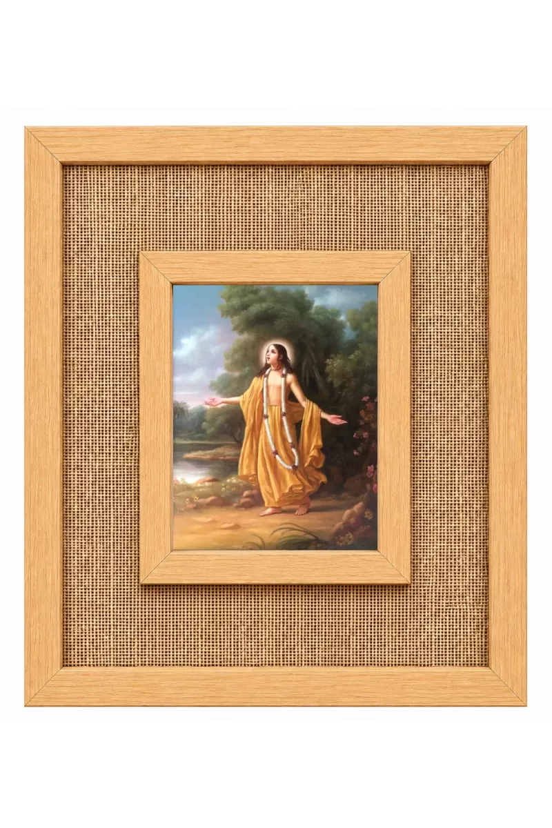 Chait Laminated Jute Wall Photo Frame, 14 X 16 Inch (F174653)
