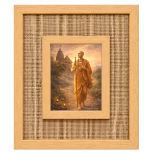 Lord Shree Chaitannya Laminated Jute Wall Photo Frame, 14 X 16 Inch (F174654)