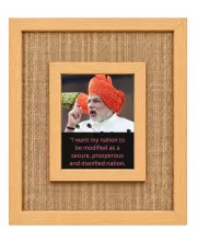 Narendra Modi Laminated Jute Wall Photo Frame, 14 X 16 Inch (F174657)