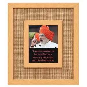 Narendra Modi Laminated Jute Wall Photo Frame, 14 X 16 Inch (F174657) Narendra Modi Laminated Jute Wall Photo Frame, 14 X 16 Inch (F174657)