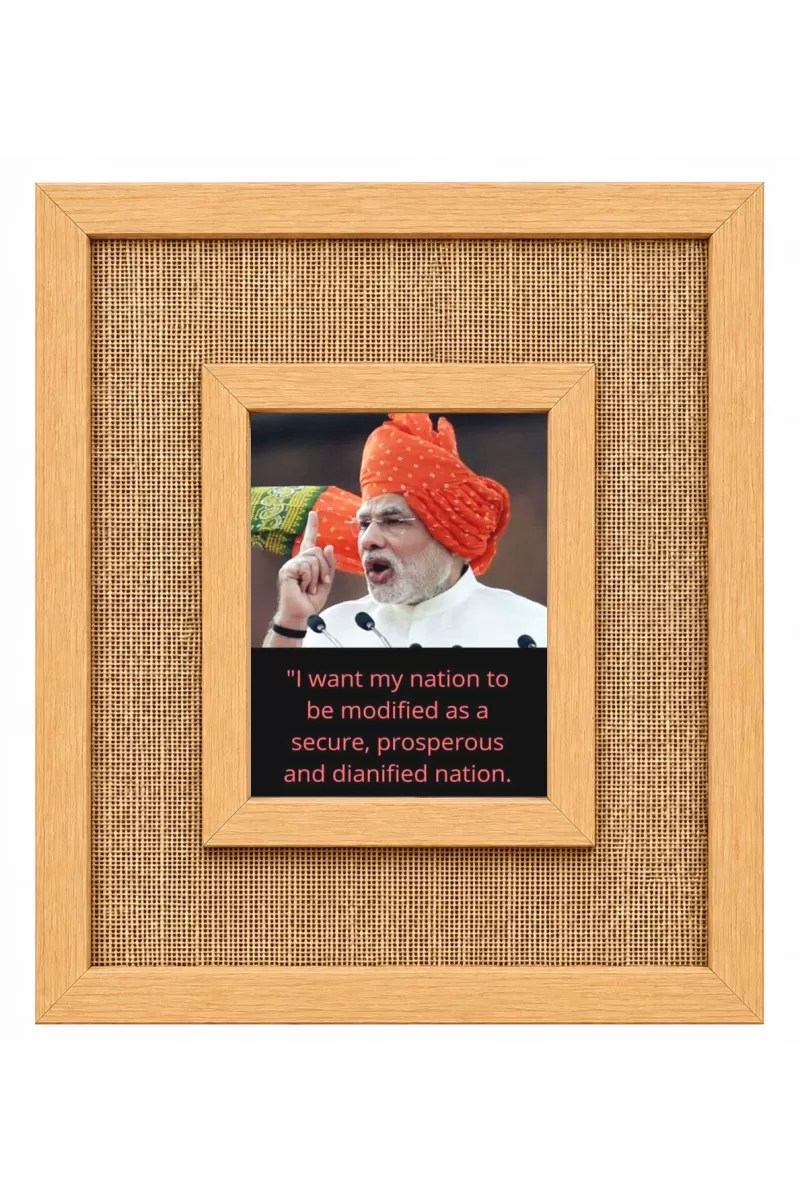 Narendra Modi Laminated Jute Wall Photo Frame, 14 X 16 Inch (F174657)
