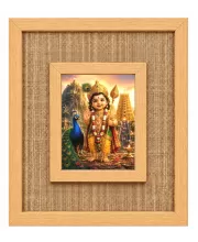 Lord Murugan Laminated Jute Wall Photo Frame, 14 X 16 Inch (F174665)