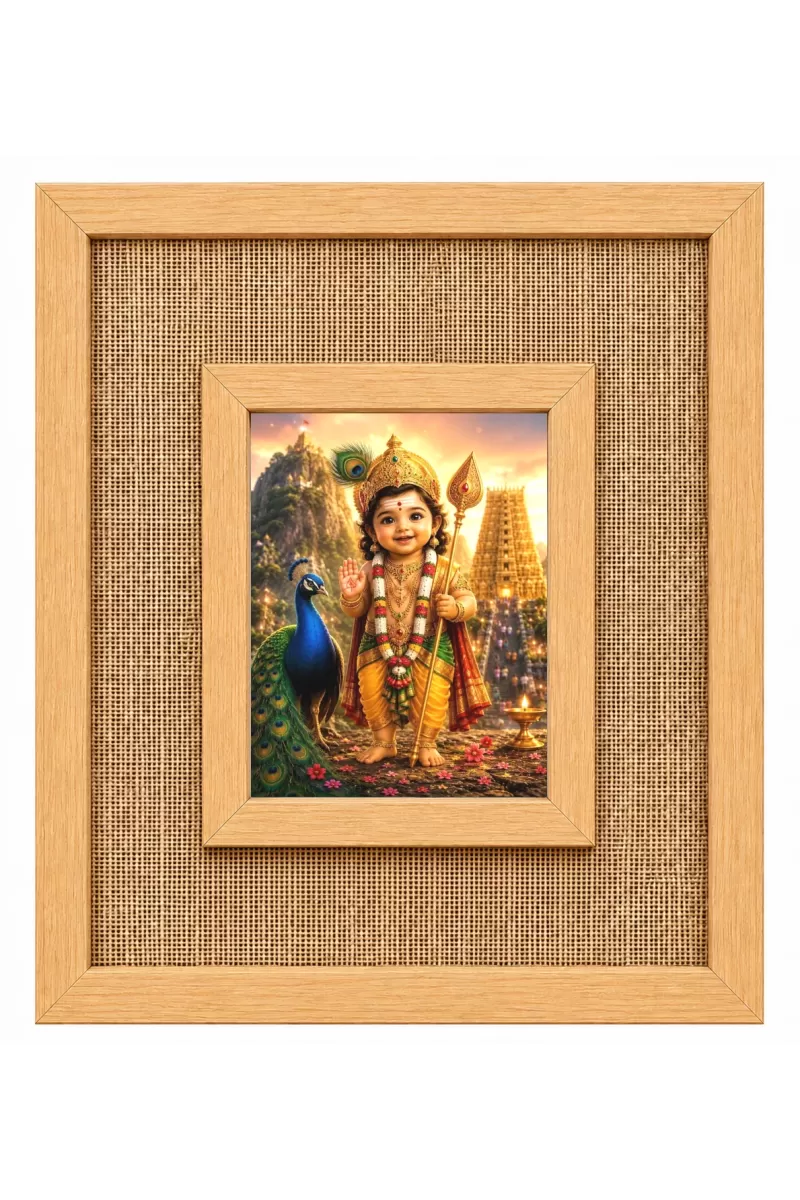 Lord Murugan Laminated Jute Wall Photo Frame, 14 X 16 Inch (F174665)
