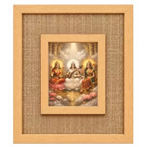 Goddes And Swaraswati Laminated Jute Wall Photo Frame, 14 X 16 Inch (F174667) Goddes And Swaraswati Laminated Jute Wall Photo Frame, 14 X 16 Inch (F174667)