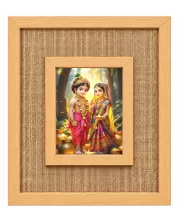 Radha Krishna Laminated Jute Wall Photo Frame, 14 X 16 Inch (F174670)