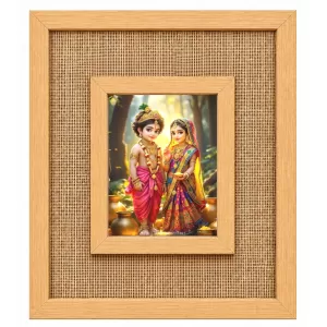 Radha Krishna Laminated Jute Wall Photo Frame, 14 X 16 Inch (F174670) Radha Krishna Laminated Jute Wall Photo Frame, 14 X 16 Inch (F174670)
