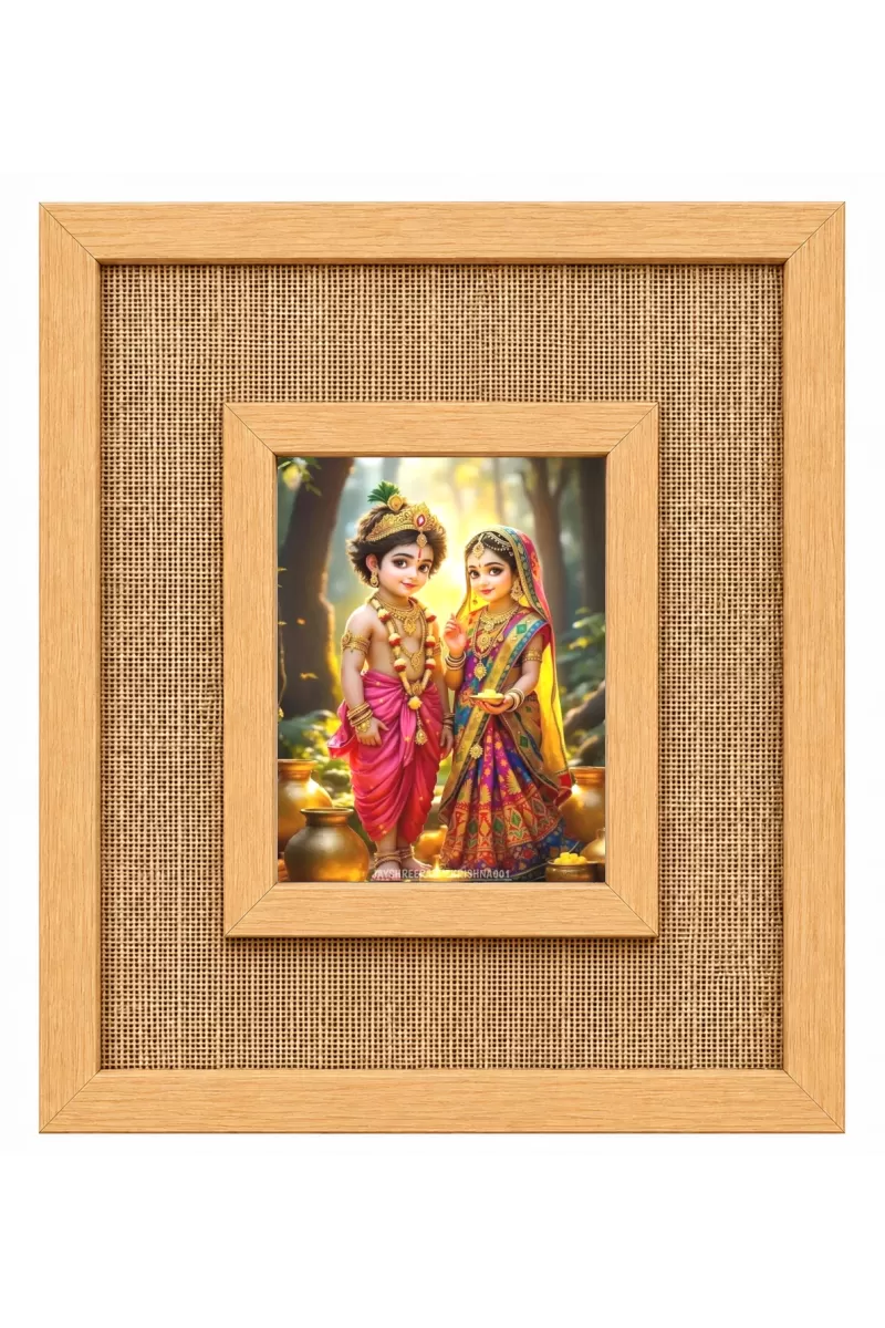 Radha Krishna Laminated Jute Wall Photo Frame, 14 X 16 Inch (F174670)