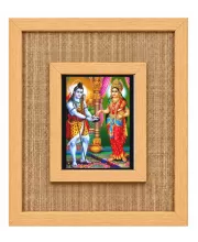 Shiva Parvati Laminated Jute Wall Photo Frame, 14 X 16 Inch (F174672)