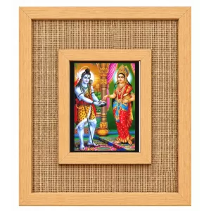 Shiva Parvati Laminated Jute Wall Photo Frame, 14 X 16 Inch (F174672) Shiva Parvati Laminated Jute Wall Photo Frame, 14 X 16 Inch (F174672)