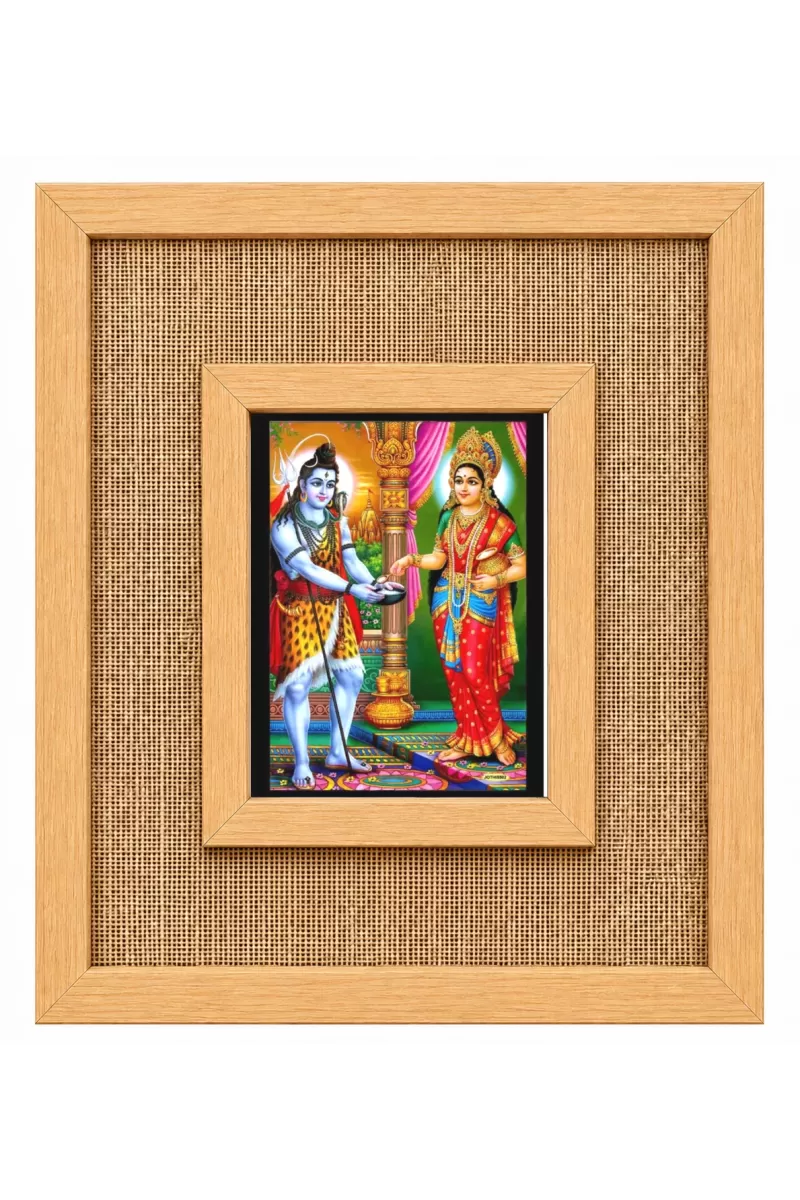 Shiva Parvati Laminated Jute Wall Photo Frame, 14 X 16 Inch (F174672)