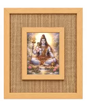 Lord Shiva Laminated Jute Wall Photo Frame, 14 X 16 Inch (F174674)