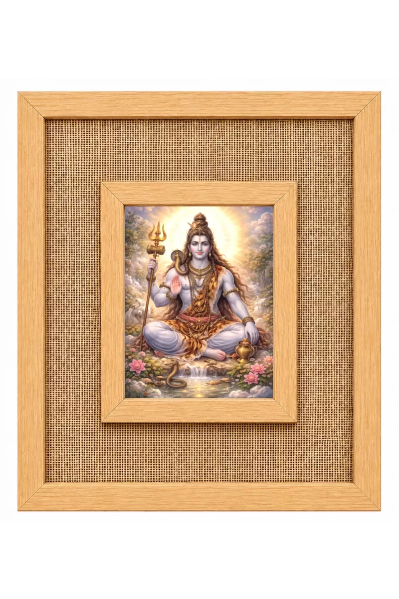 Lord Shiva Laminated Jute Wall Photo Frame, 14 X 16 Inch (F174674)