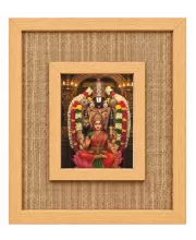 Lord Venkatswar Laminated Jute Wall Photo Frame, 14 X 16 Inch (F174677)