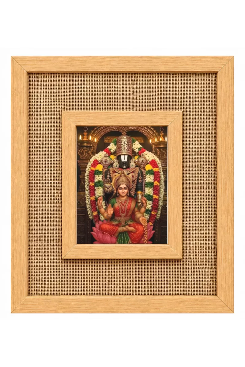 Lord Venkatswar Laminated Jute Wall Photo Frame, 14 X 16 Inch (F174677)