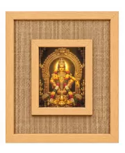 Lord Ayyappa Swamy Laminated Jute Wall Photo Frame, 14 X 16 Inch (F174678)