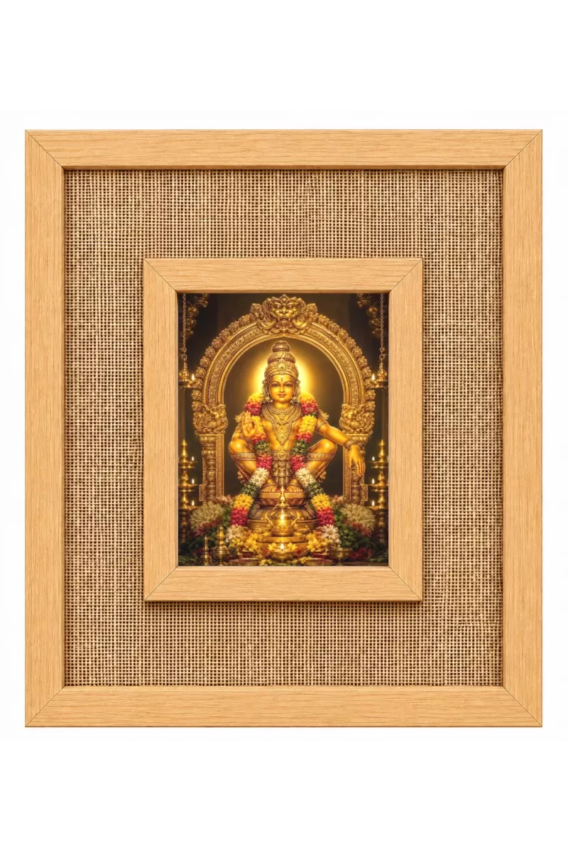 Lord Ayyappa Swamy Laminated Jute Wall Photo Frame, 14 X 16 Inch (F174678)