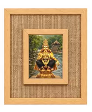 Lord Ayyappa Laminated Jute Wall Photo Frame, 14 X 16 Inch (F174681)
