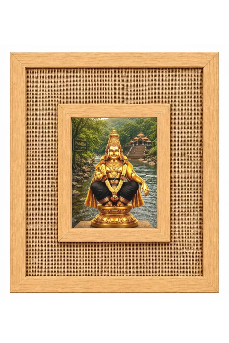 Lord Ayyappa Laminated Jute Wall Photo Frame, 14 X 16 Inch (F174681)