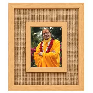Jagad Guru Kripau Maharaj Laminated Jute Wall Photo Frame, 14 X 16 Inch (F174683) Jagad Guru Kripau Maharaj Laminated Jute Wall Photo Frame, 14 X 16 Inch (F174683)
