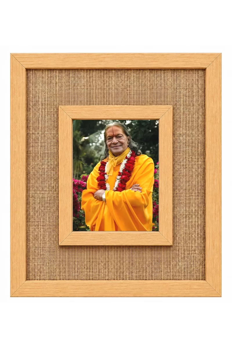 Jagad Guru Kripau Maharaj Laminated Jute Wall Photo Frame, 14 X 16 Inch (F174683)