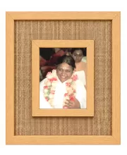 Mata Amritanandamayi Laminated Jute Wall Photo Frame, 14 X 16 Inch (F174684)