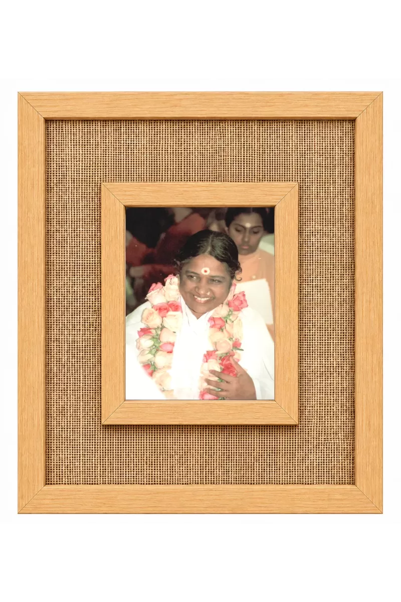 Mata Amritanandamayi Laminated Jute Wall Photo Frame, 14 X 16 Inch (F174684)