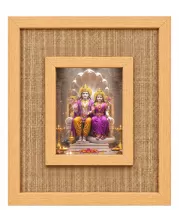 Lakshmi Narayan Laminated Jute Wall Photo Frame, 14 X 16 Inch (F174685)