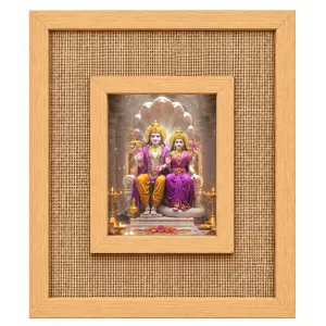 Lakshmi Narayan Laminated Jute Wall Photo Frame, 14 X 16 Inch (F174685)