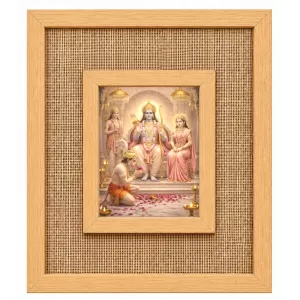Ram Laminated Jute Wall Photo Frame, 14 X 16 Inch (F174686) Ram Laminated Jute Wall Photo Frame, 14 X 16 Inch (F174686)