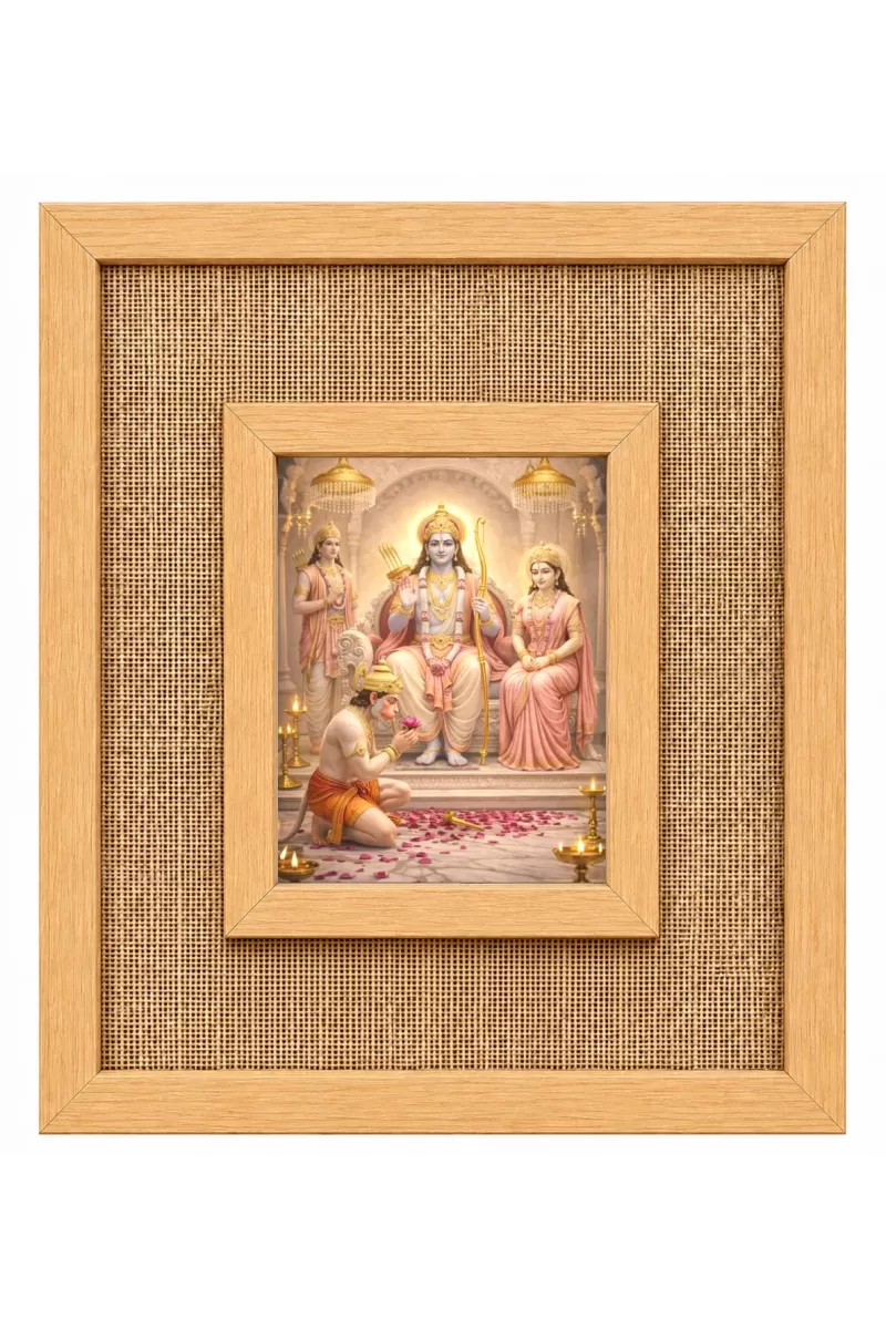 Ram Laminated Jute Wall Photo Frame, 14 X 16 Inch (F174686)