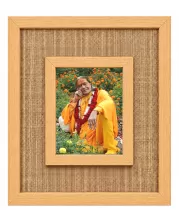 Jagad Guru Kripau Maharaj Laminated Jute Wall Photo Frame, 14 X 16 Inch (F174688)