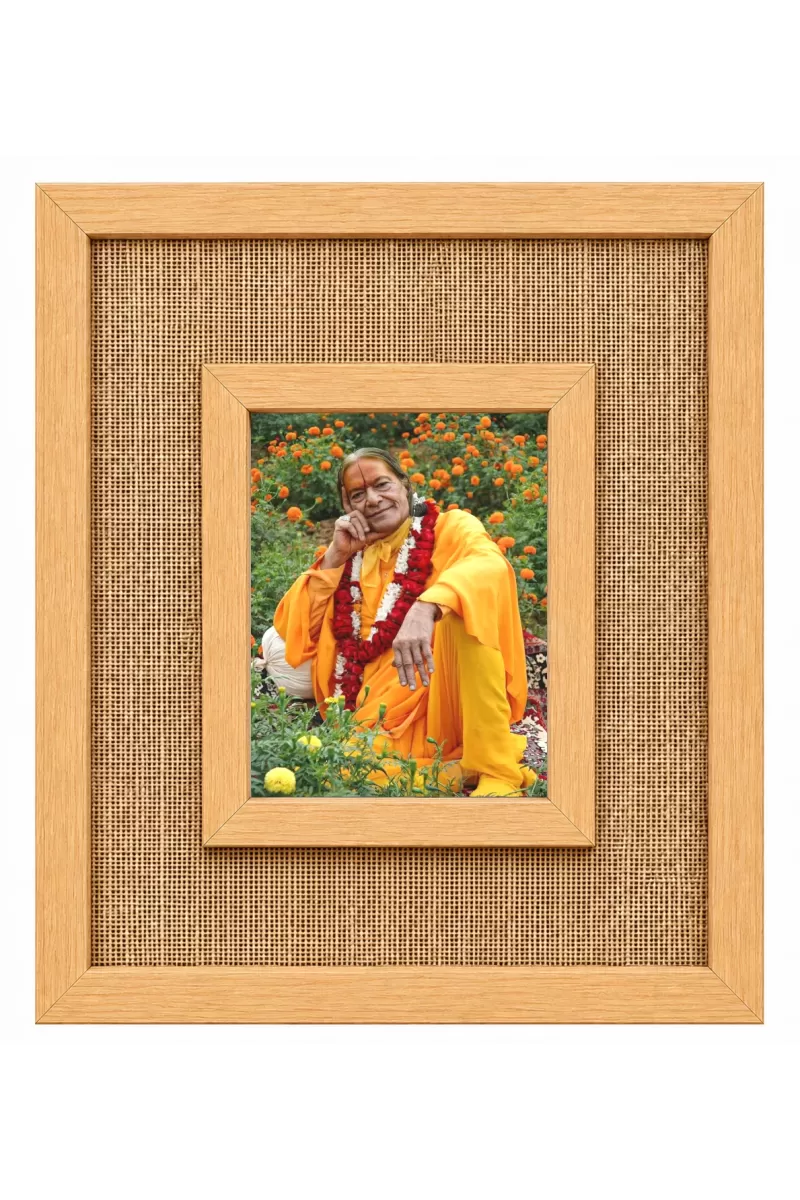 Jagad Guru Kripau Maharaj Laminated Jute Wall Photo Frame, 14 X 16 Inch (F174688)
