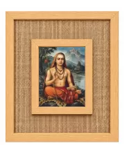 Adi Guru Shankaracharya Laminated Jute Wall Photo Frame, 14 X 16 Inch (F174690) Adi Guru Shankaracharya Laminated Jute Wall Photo Frame, 14 X 16 Inch (F174690)