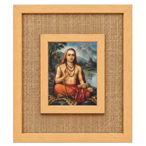 Adi Guru Shankaracharya Laminated Jute Wall Photo Frame, 14 X 16 Inch (F174690) Adi Guru Shankaracharya Laminated Jute Wall Photo Frame, 14 X 16 Inch (F174690)