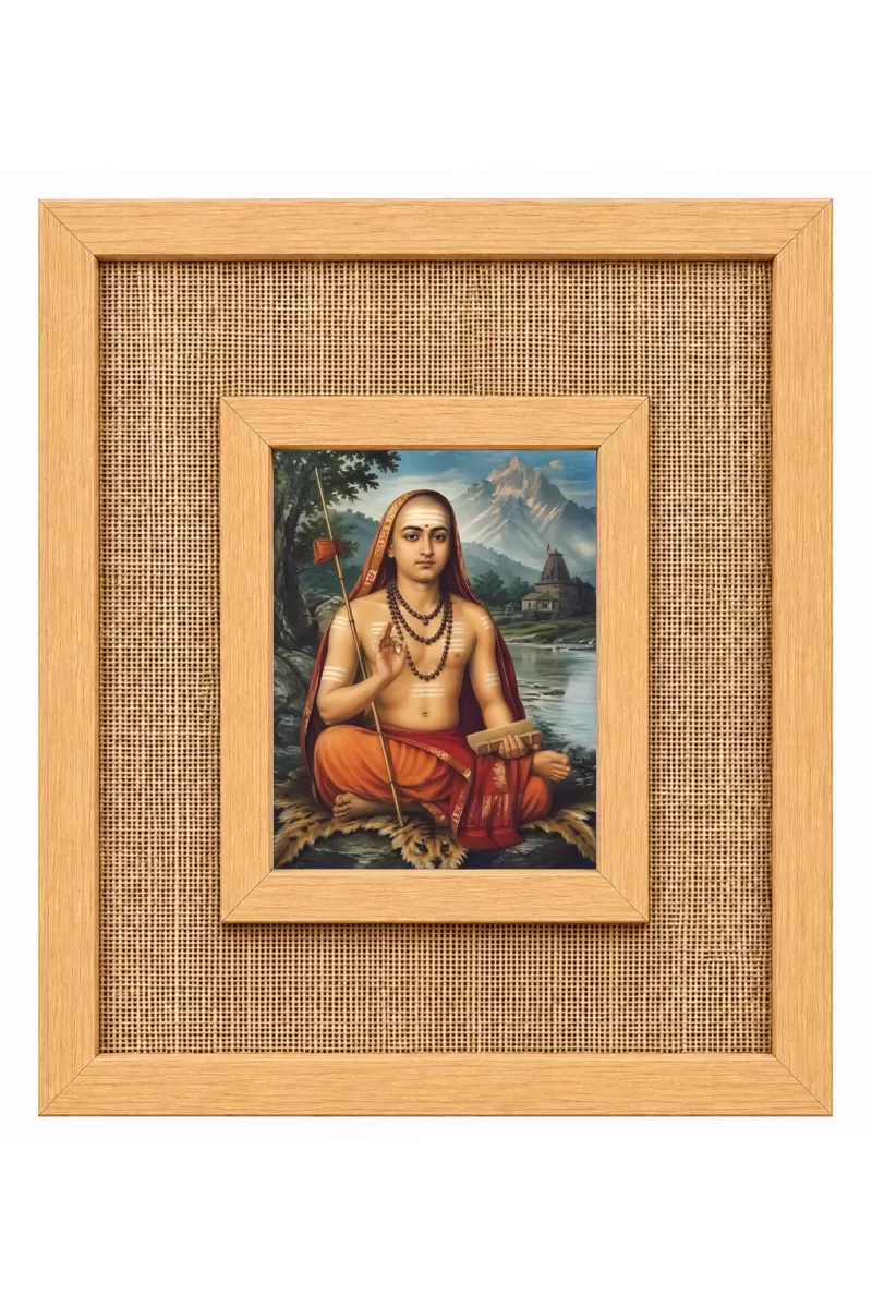 Adi Guru Shankaracharya Laminated Jute Wall Photo Frame, 14 X 16 Inch (F174690)