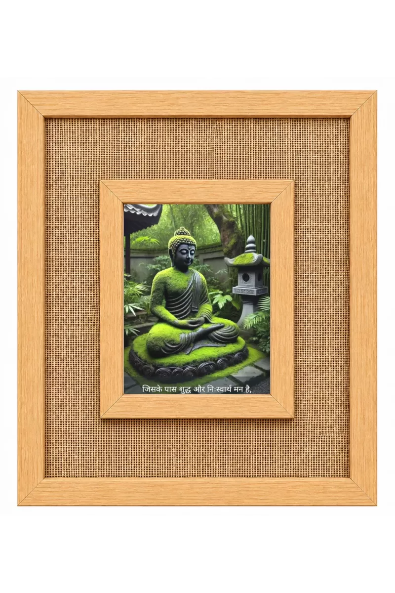 Buddha Laminated Jute Wall Photo Frame, 14 X 16 Inch (F174694)