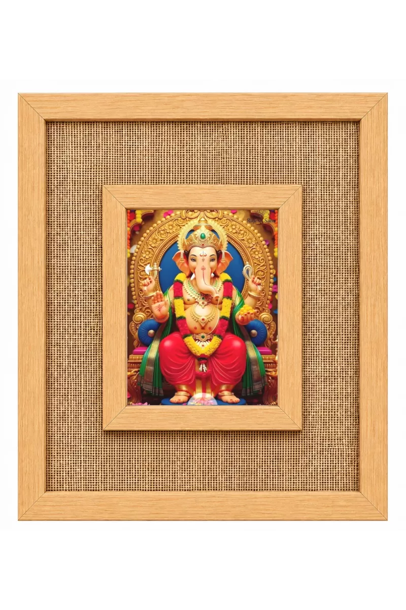 Lord Ganesha Laminated Jute Wall Photo Frame, 14 X 16 Inch (F174695)