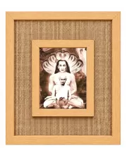Mahaavatar Babaji Laminated Jute Wall Photo Frame, 14 X 16 Inch (F174697)