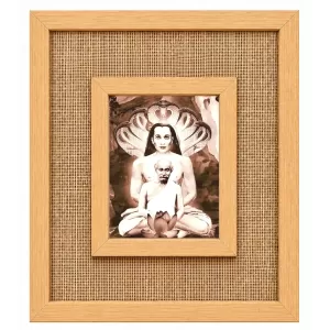 Mahaavatar Babaji Laminated Jute Wall Photo Frame, 14 X 16 Inch (F174697) Mahaavatar Babaji Laminated Jute Wall Photo Frame, 14 X 16 Inch (F174697)