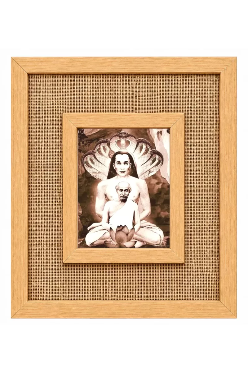 Mahaavatar Babaji Laminated Jute Wall Photo Frame, 14 X 16 Inch (F174697)