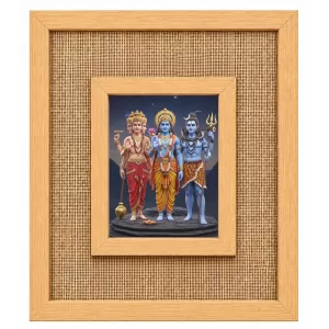 Hindu Laminated Jute Wall Photo Frame, 14 X 16 Inch (F174701) Hindu Laminated Jute Wall Photo Frame, 14 X 16 Inch (F174701)