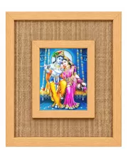 Radha Krishna Laminated Jute Wall Photo Frame, 14 X 16 Inch (F174703)