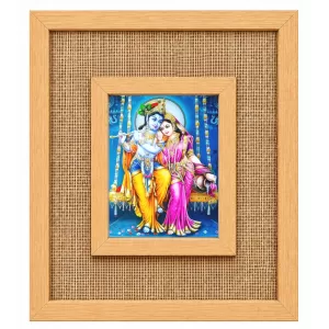 Radha Krishna Laminated Jute Wall Photo Frame, 14 X 16 Inch (F174703) Radha Krishna Laminated Jute Wall Photo Frame, 14 X 16 Inch (F174703)