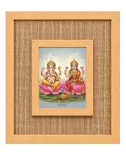 Lakshmi Ganesha Laminated Jute Wall Photo Frame, 14 X 16 Inch (F174704)