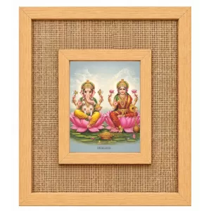 Lakshmi Ganesha Laminated Jute Wall Photo Frame, 14 X 16 Inch (F174704)