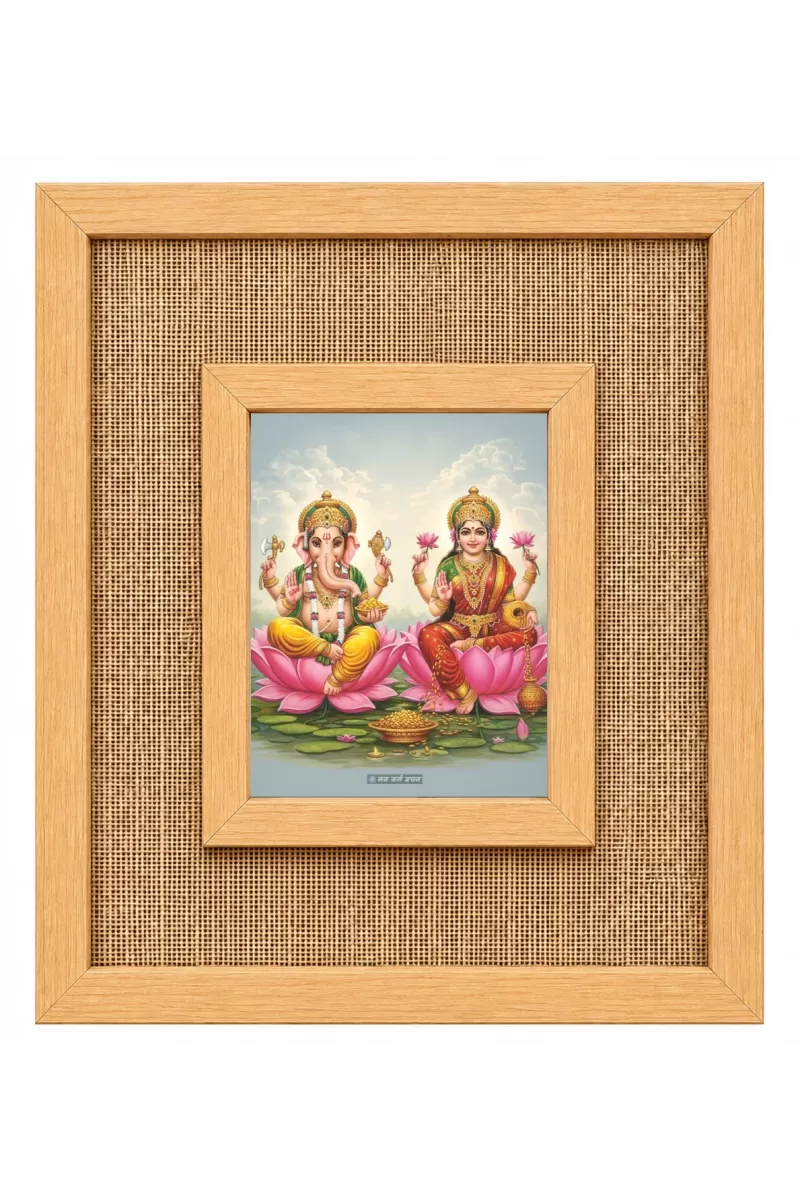 Lakshmi Ganesha Laminated Jute Wall Photo Frame, 14 X 16 Inch (F174704)