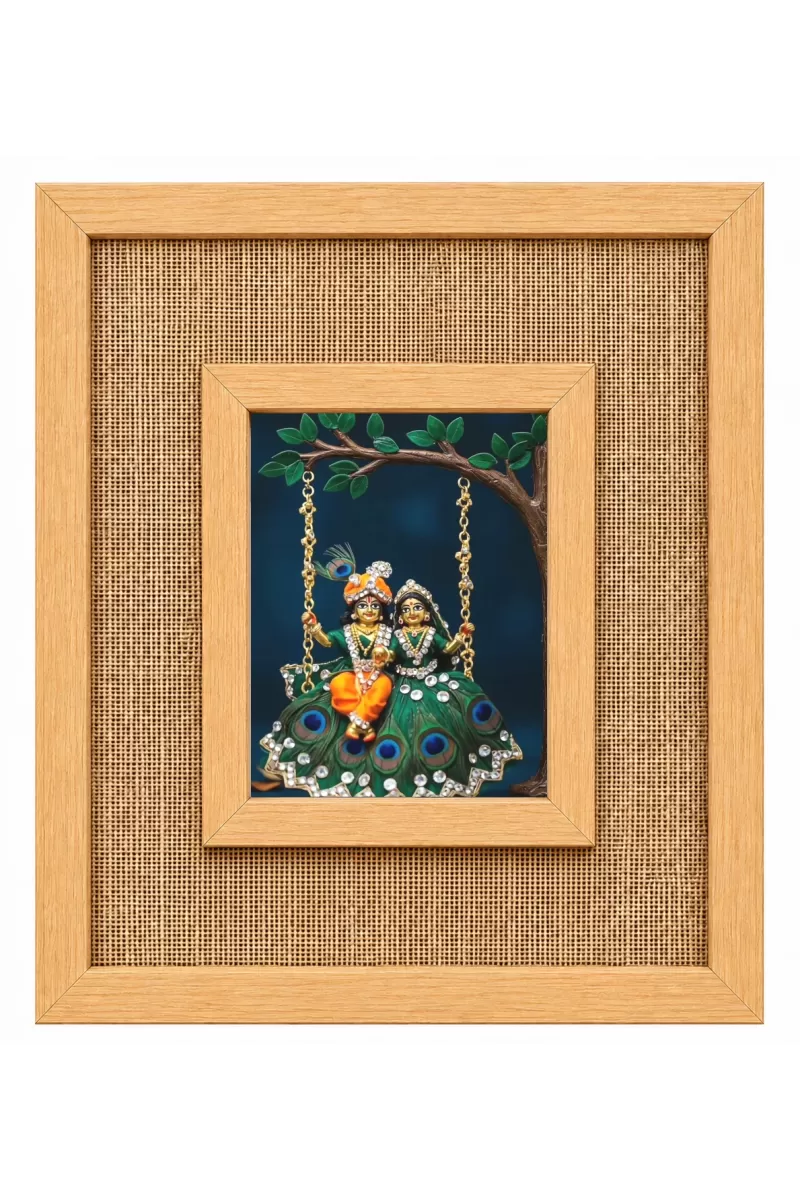 Radha Krishna Laminated Jute Wall Photo Frame, 14 X 16 Inch (F174707)